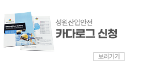 상단 카다로그